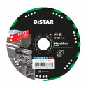 Diamanttrennscheibe 1A1R V 125x1,5/1,2x2,5x22,2  Metal CUT, Distar №1