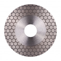 Diamanttrennscheibe 125x30 Edge Dry Slider