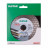 Diamanttrennscheibe 1A1R 125 Edge Dry, Distar №5