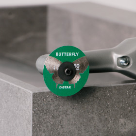 Diamanttrennscheibe Distar 50 Butterfly, Distar №2