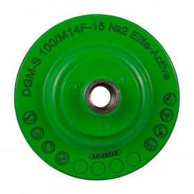 Schleiftopf DGM-S 100/M14F №2 Elite-Active, Distar №3
