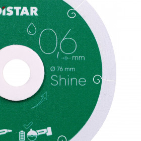 Diamanttrennscheibe Distar 76x0,6 Shine, Distar №2