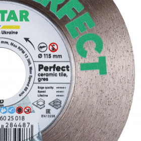 Diamanttrennscheibe 1A1R 115x1,5x25x22,23H Perfect, Distar №2