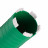 Diamantbohrer Distar 072x150-5xM16 Discovery, Distar №3