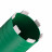 Diamantbohrer Distar 092x150-6xM16 Discovery, Distar №3