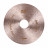 Diamanttrennscheibe Distar 1A1R 45x0,6x9,6h Butterfly, Distar №3