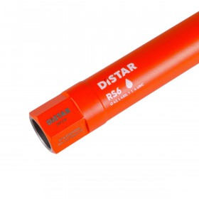 Diamantbohrer DDS-W 047x450-4x1 1/4 UNC DLD 47 RS6, Distar №2