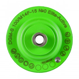Schleiftopf DGM-S 100/M14F № 0 Elite-Active, Distar №3
