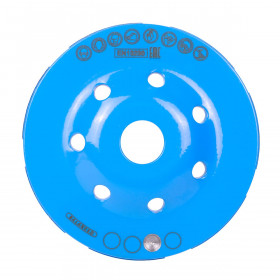 Schleiftopf DGS-S 125/22,23 Beton, baumesser №5