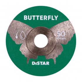 Diamanttrennscheibe 1A1R 50x0,6x9,6h Butterfly, Distar №1