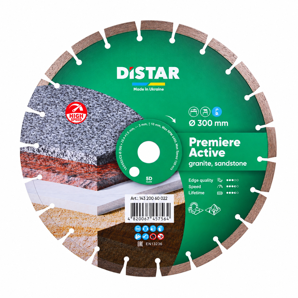 Diamanttrennscheibe 1A1RSS 300 Premier Active