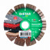 Diamanttrennscheibe 1A1RSS 125 Maestro H12