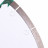 Diamanttrennscheibe 1A1RSS 350x25,4 CeraForce, Distar №2