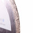 Diamanttrennscheibe 1A1R 200 Hard ceramics Advanced, Distar №3
