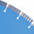 Diamanttrennscheibe 1A1RSS 600 Meteor, Distar №2