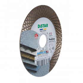 Diamanttrennscheibe 1A1R 125 PRO Gres, Distar №3