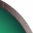 Diamanttrennscheibe 1A1R 250 Granite Premium, Distar №2