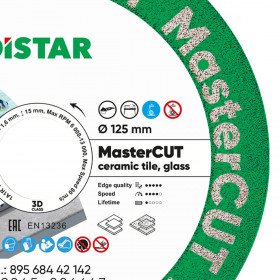 Diamanttrennscheibe 1A1R V 125x22,23 MasterCUT, Distar №2