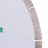 Diamanttrennscheibe 1A1RSS 250x30 CeraForce, Distar №2